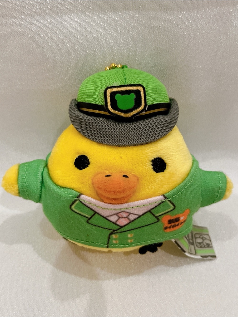 NWOT san-x Rilakkuma Kiiroitori x JR Yamanote Line Station Master Plush Keychain